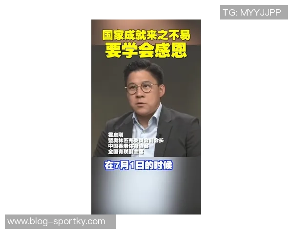 徐彬感恩邵佳一的信任与支持，立志向他学习不断提升自我